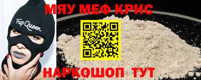 герыч Аргун