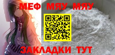 COCAINE Апрелевка