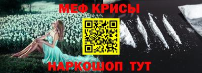 герыч Аргун