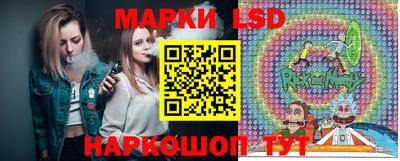 COCAINE Апрелевка