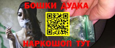 COCAINE Апрелевка