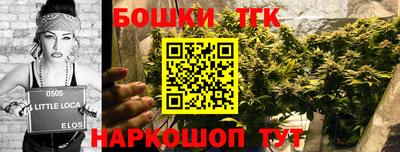 герыч Аргун