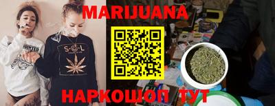COCAINE Апрелевка