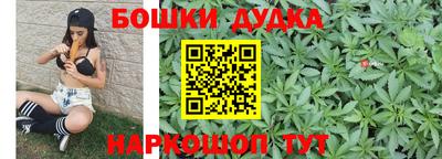 герыч Аргун