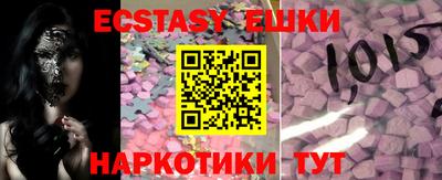 герыч Аргун