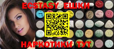 COCAINE Апрелевка