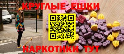 COCAINE Апрелевка