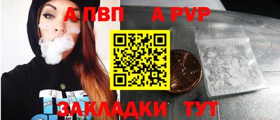 герыч Аргун
