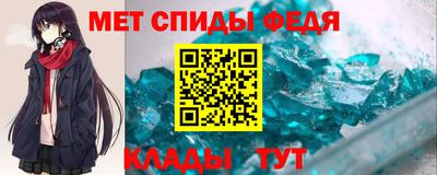 герыч Аргун