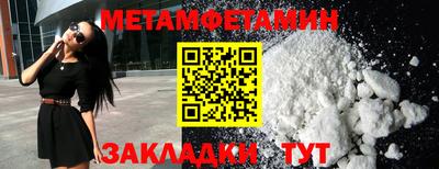 COCAINE Апрелевка