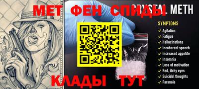 герыч Аргун