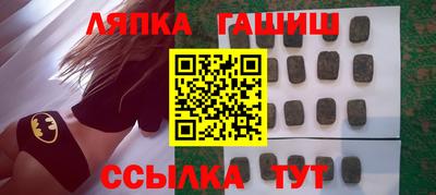 COCAINE Апрелевка