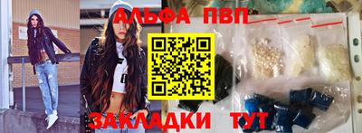 герыч Аргун