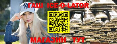 COCAINE Апрелевка